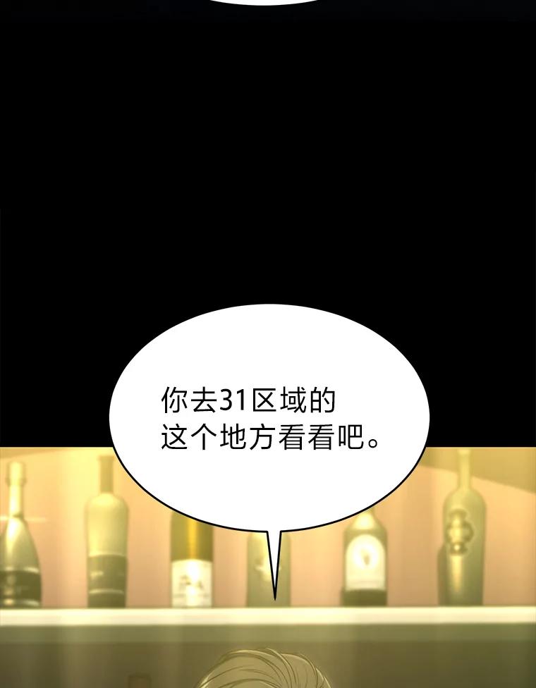 92.jpg