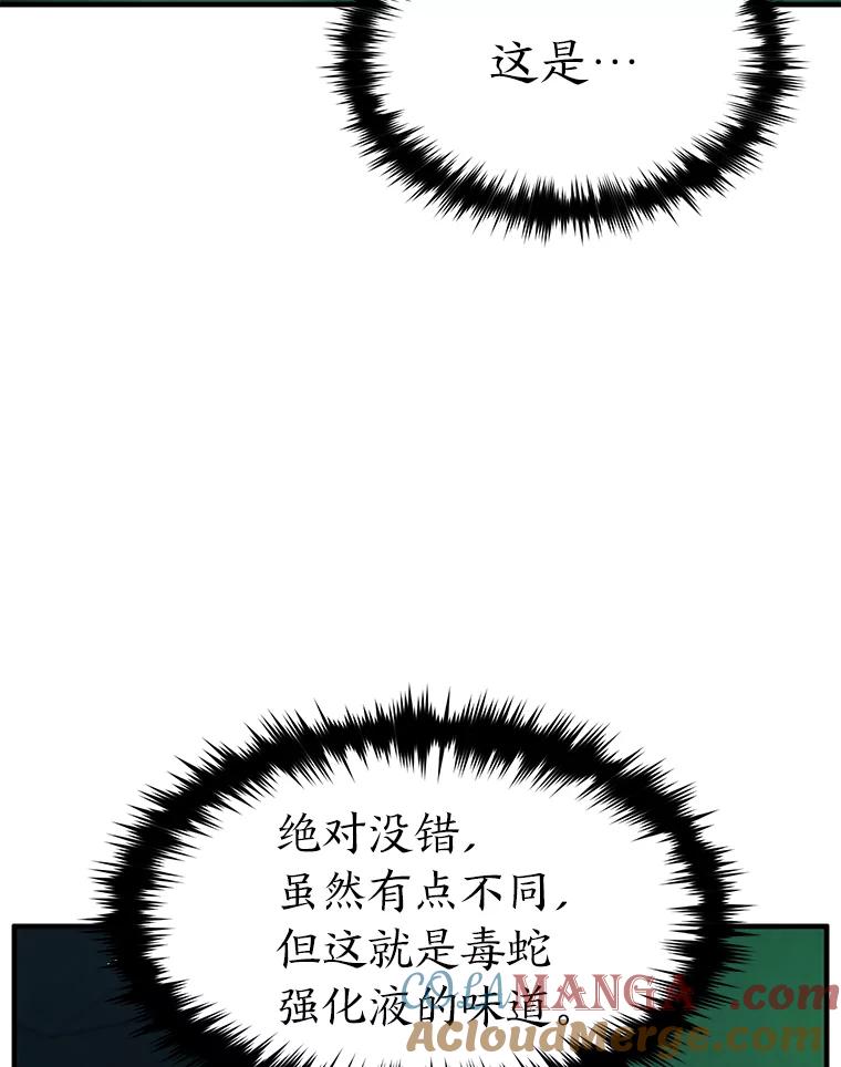 153.jpg