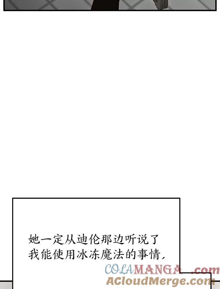 73.jpg