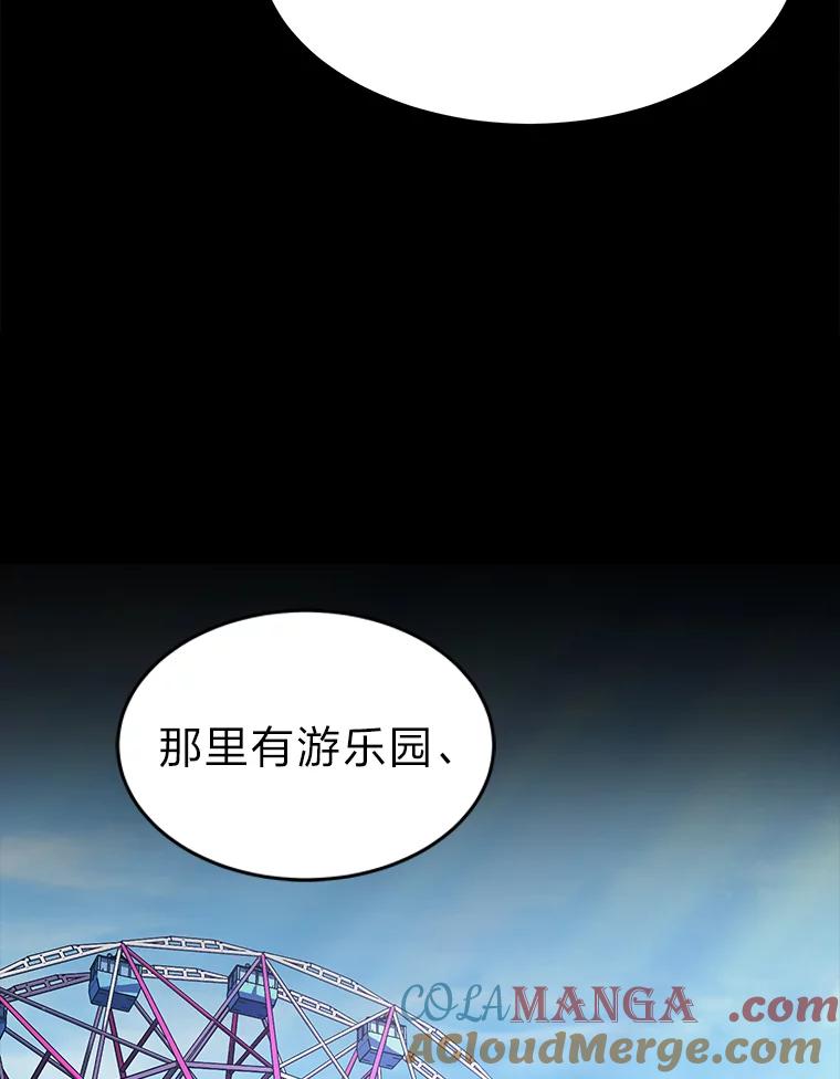89.jpg