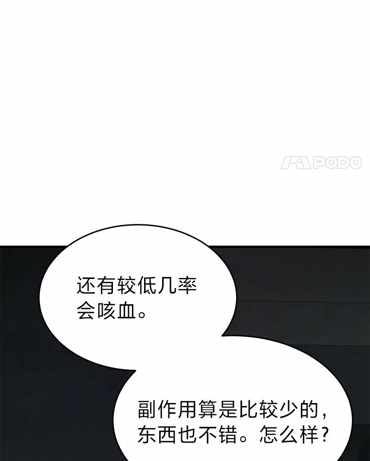 111.jpg