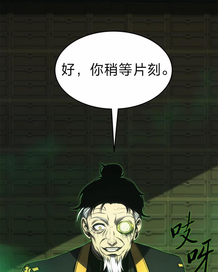 59.jpg