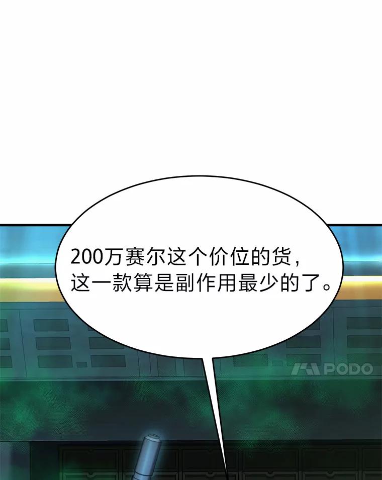 114.jpg
