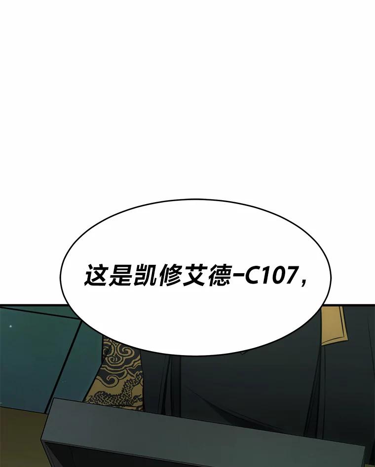 106.jpg