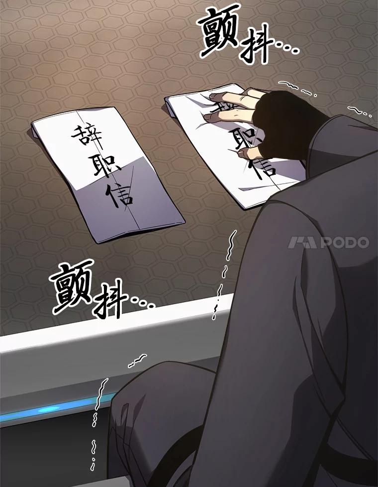 138.jpg