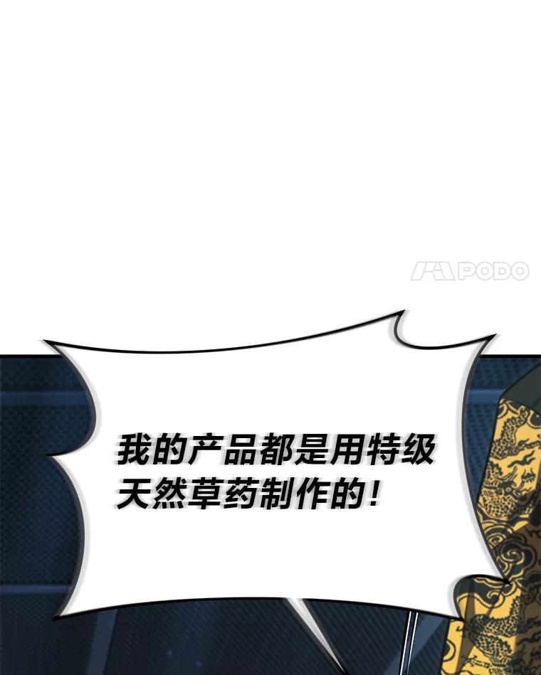 128.jpg