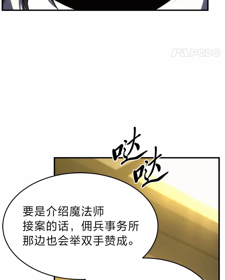 94.jpg