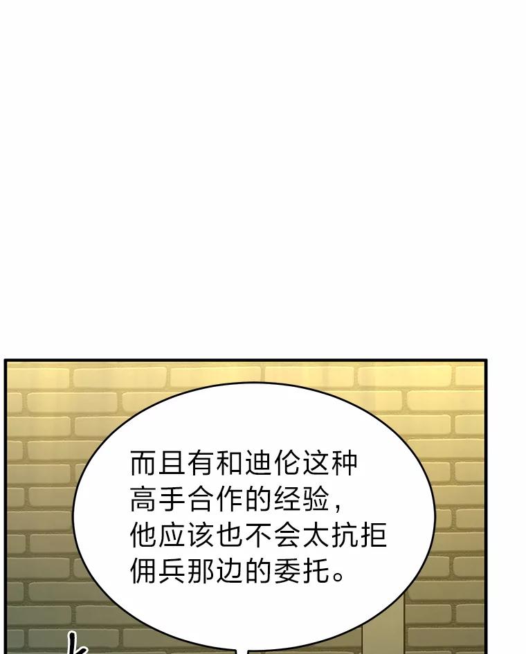 92.jpg