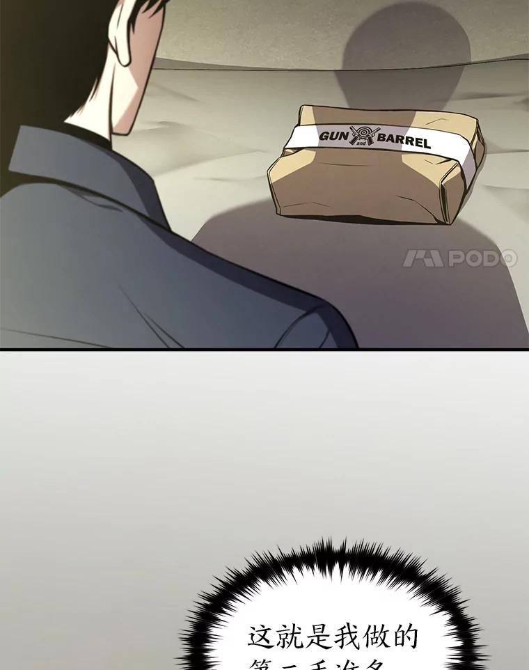 71.jpg