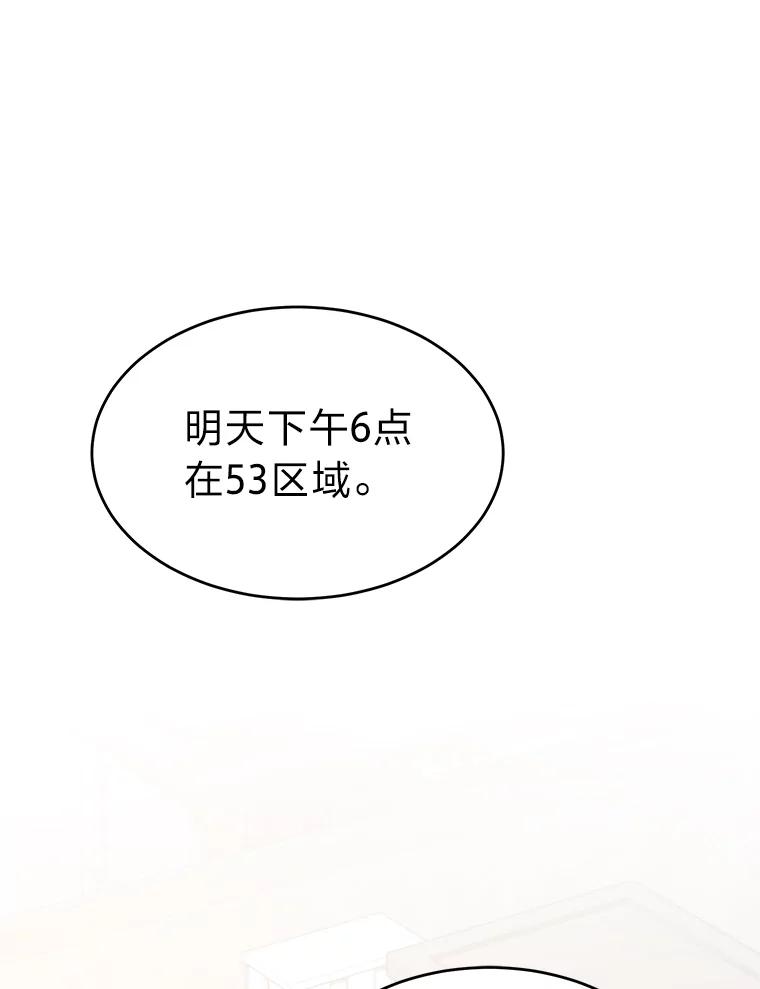 118.jpg