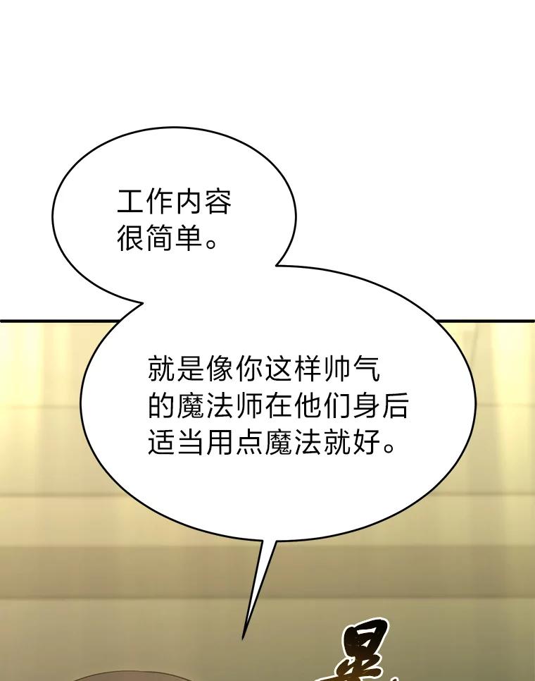 98.jpg