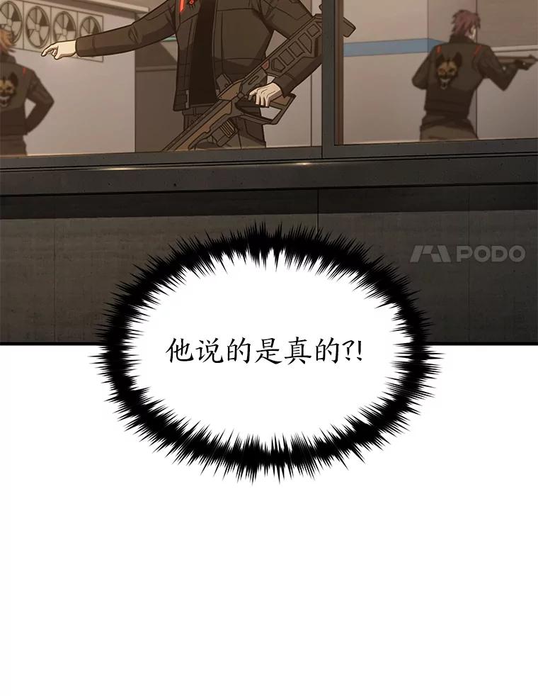 78.jpg