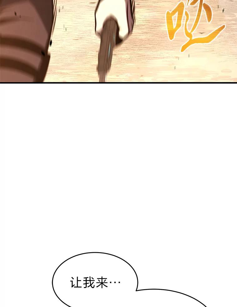 103.jpg