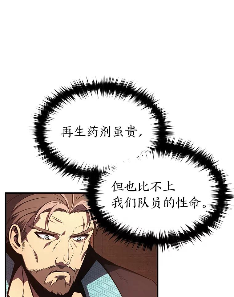 179.jpg