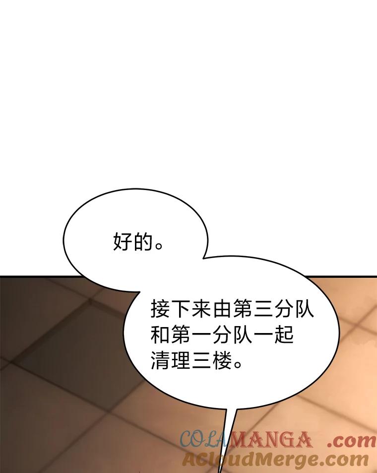 113.jpg