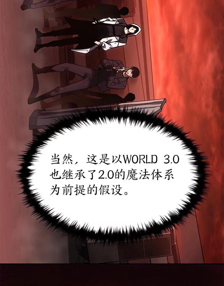 106.jpg