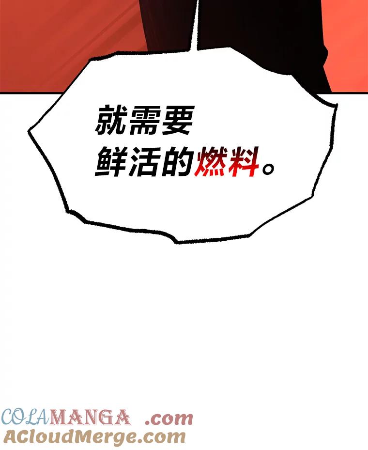97.jpg