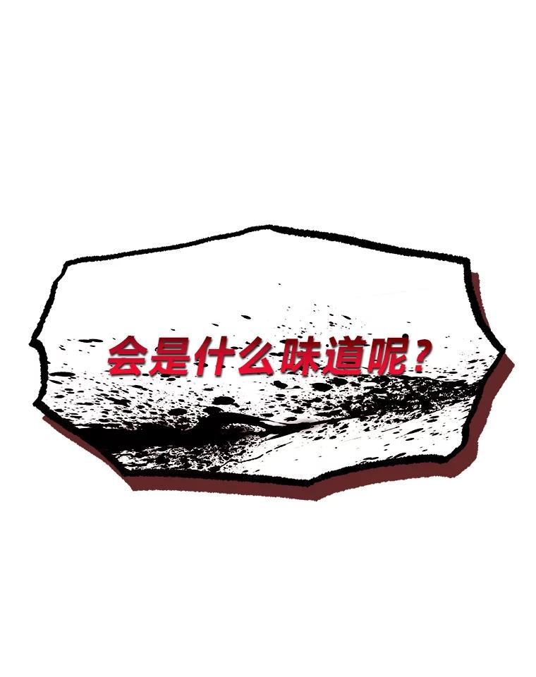 146.jpg