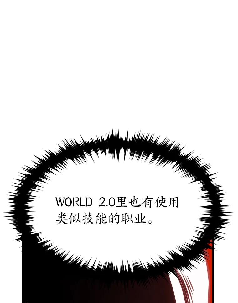100.jpg