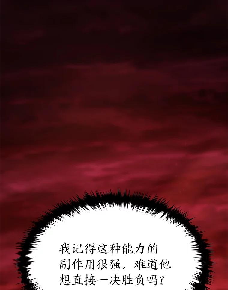 107.jpg