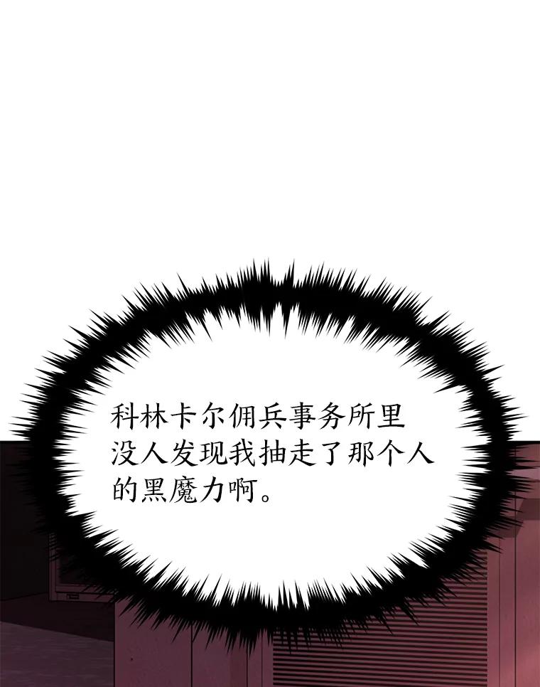 114.jpg