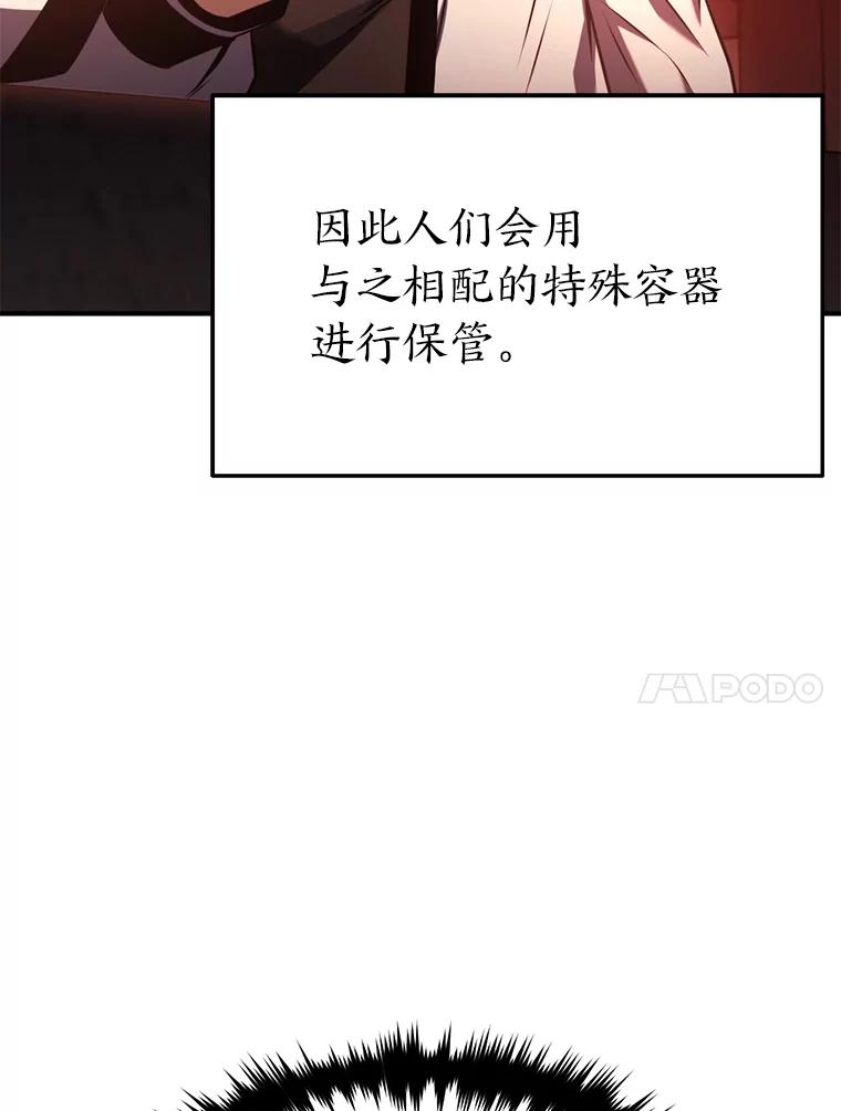 95.jpg