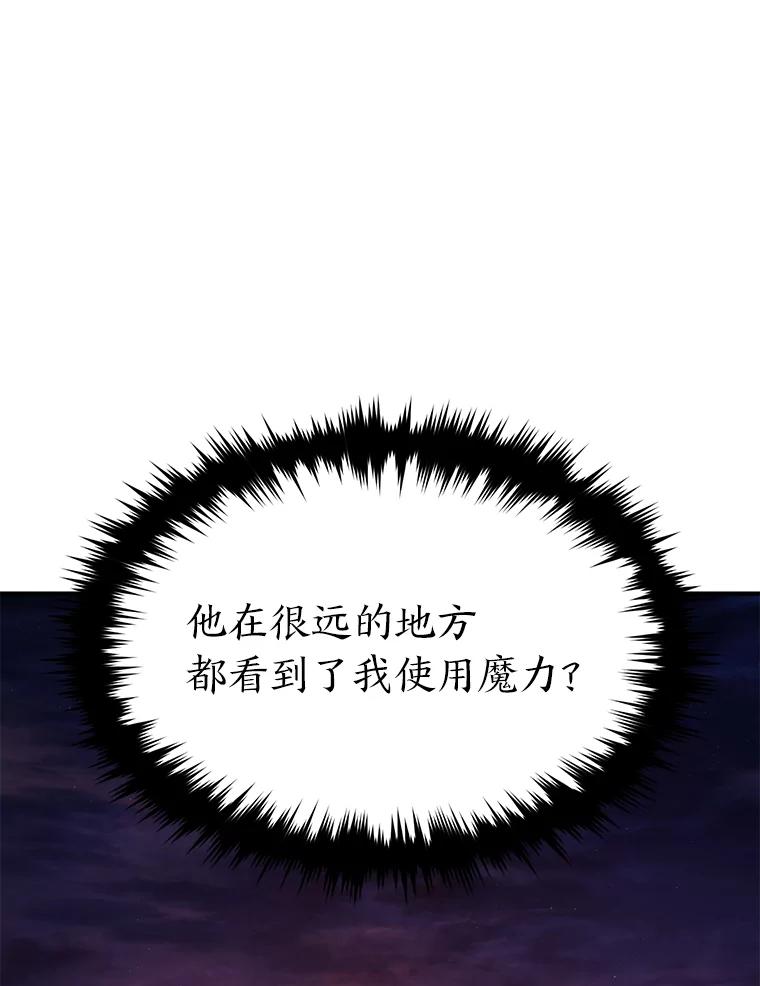 112.jpg