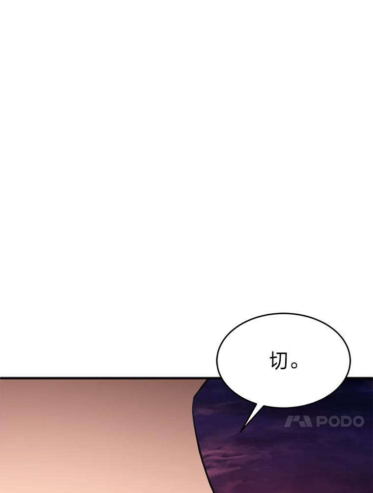 98.jpg
