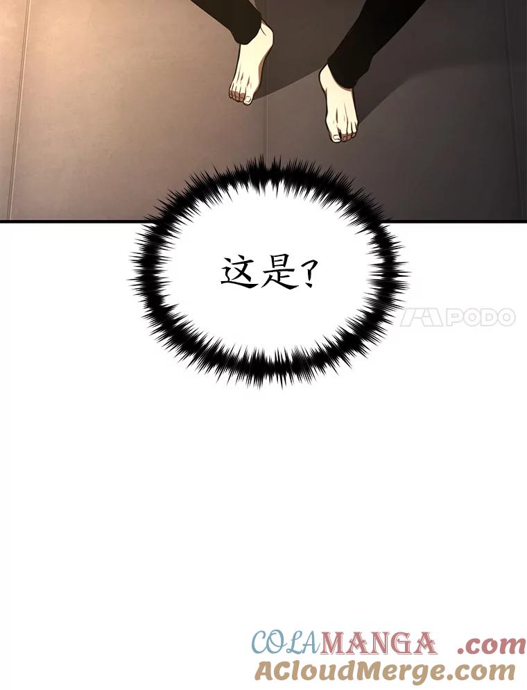 77.jpg
