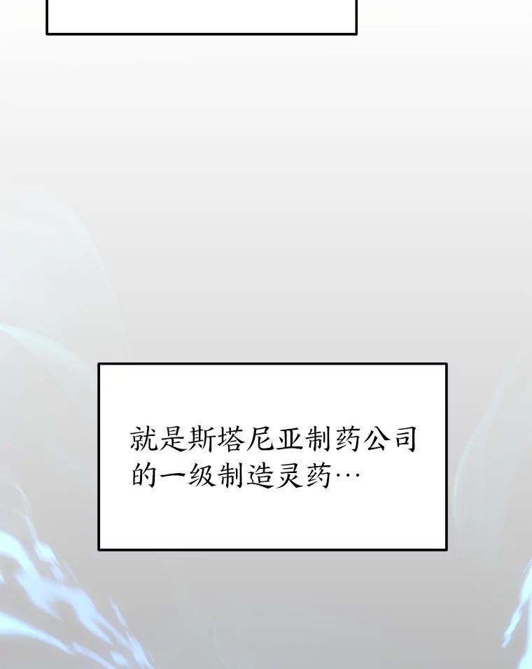 96.jpg