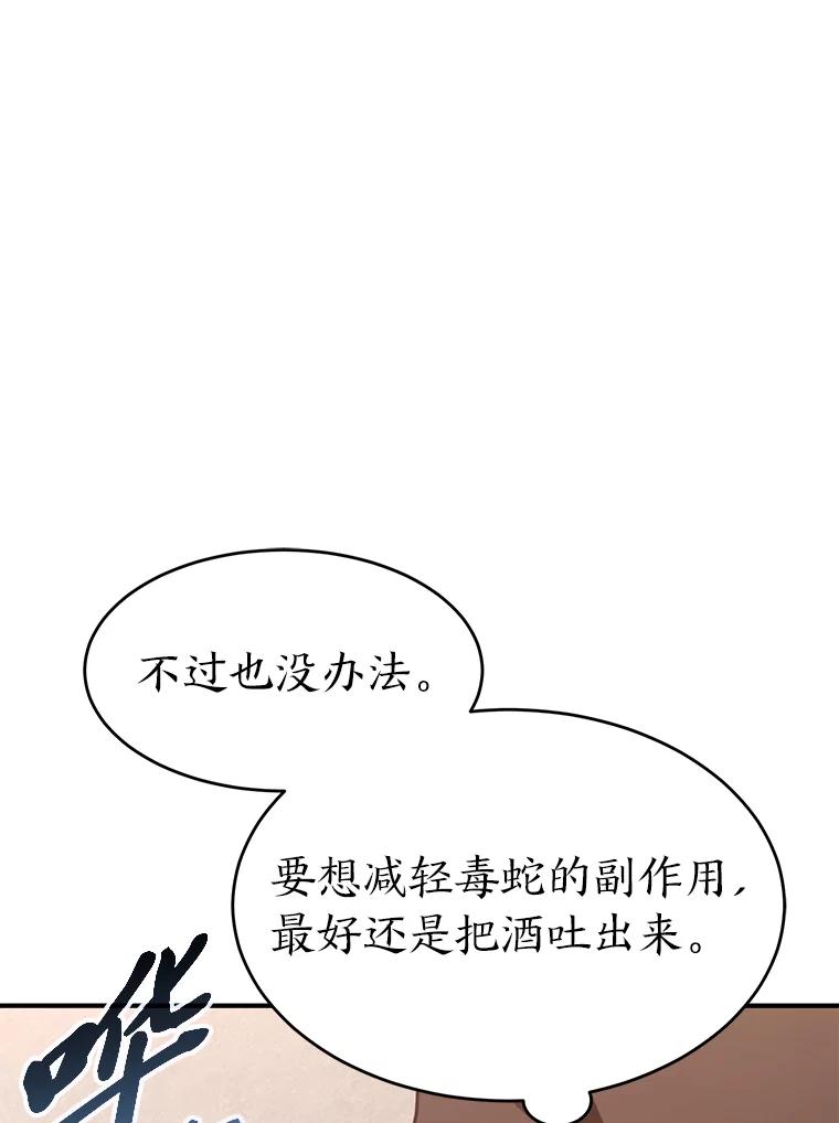 66.jpg