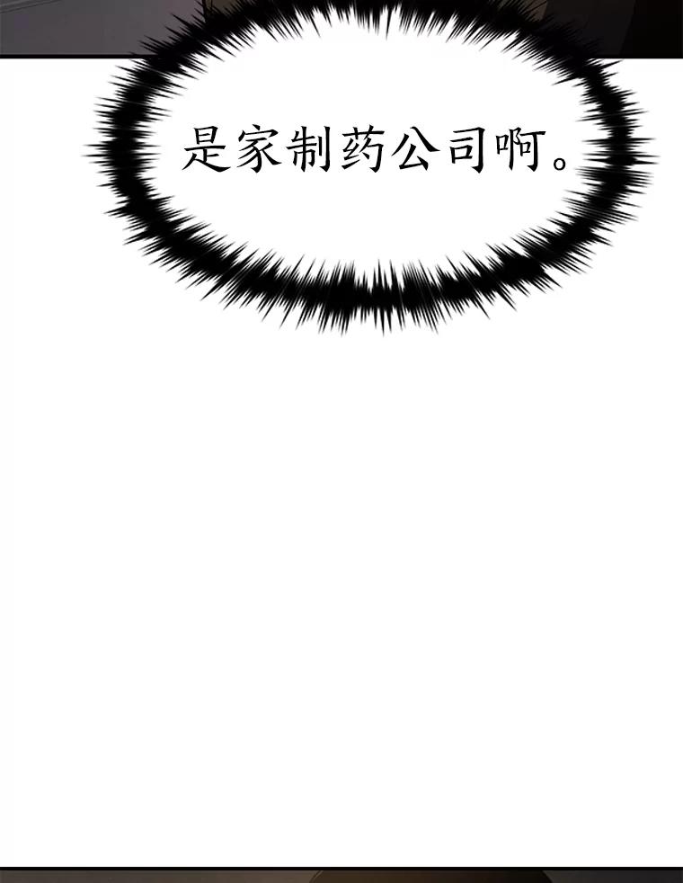 91.jpg