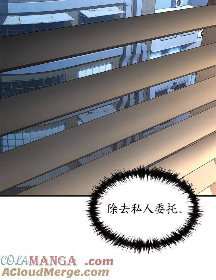 85.jpg