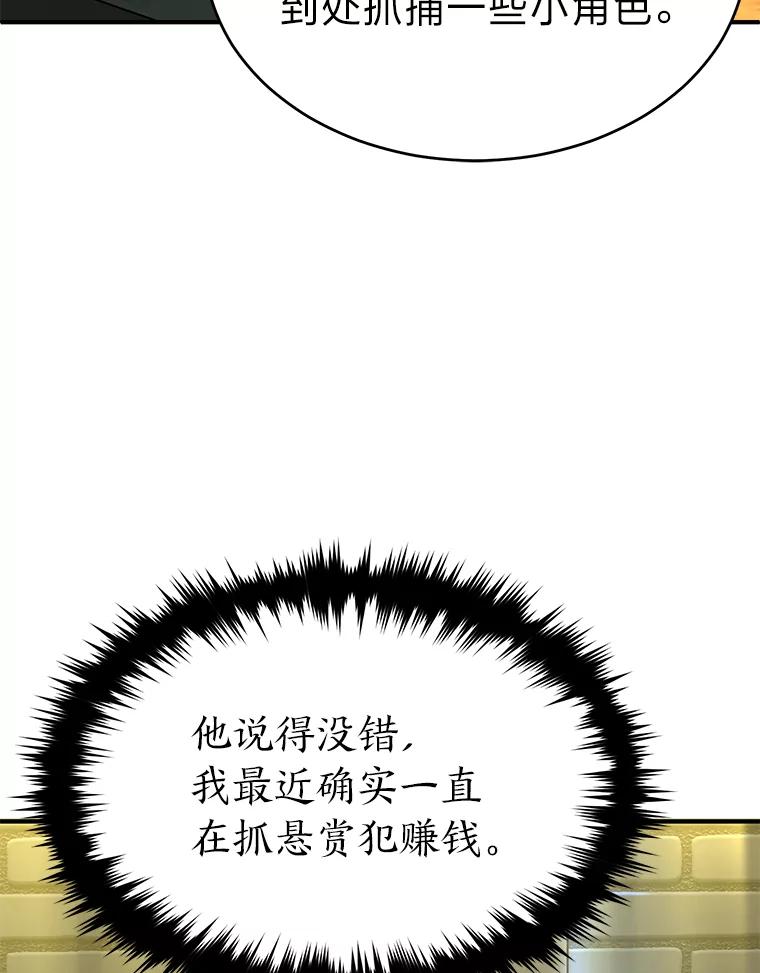174.jpg