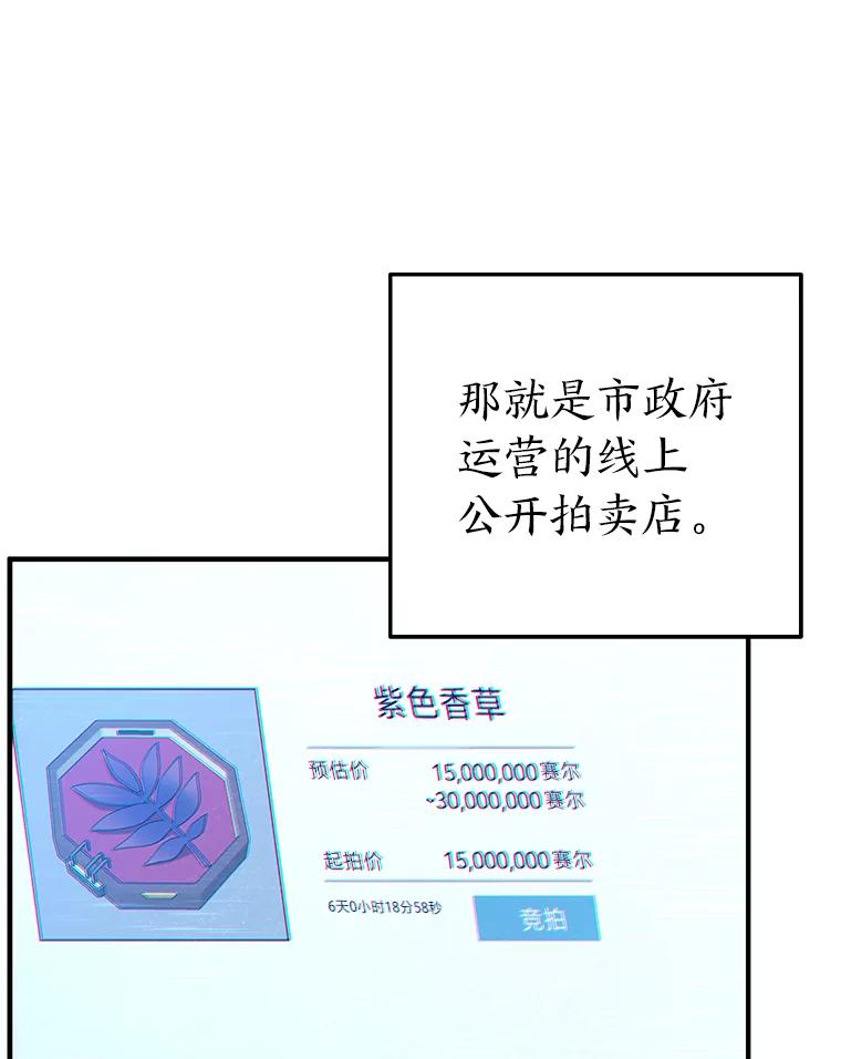 94.jpg