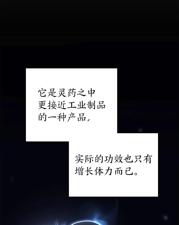 99.jpg