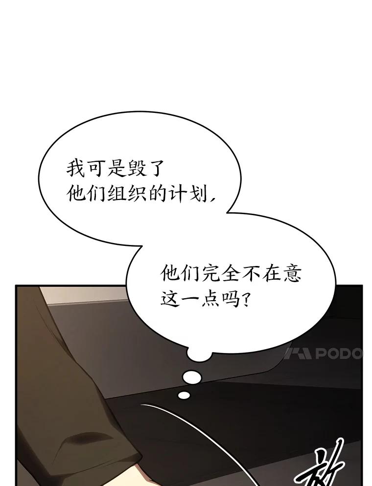 80.jpg
