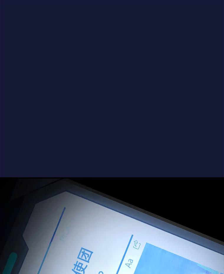 112.jpg