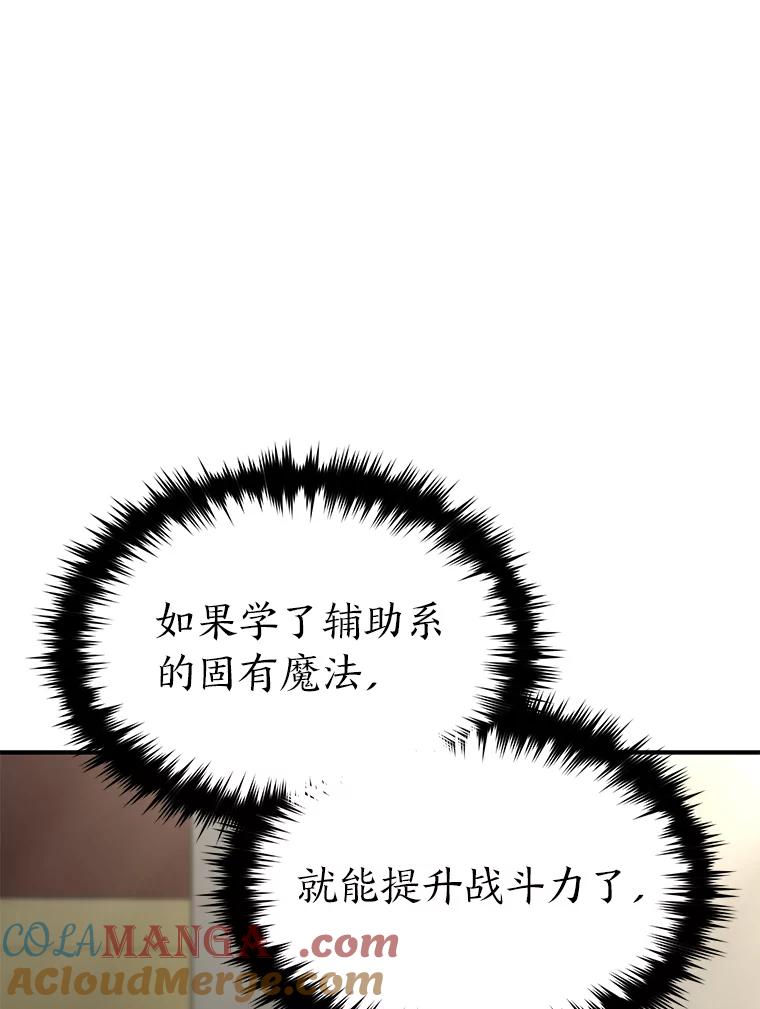 149.jpg