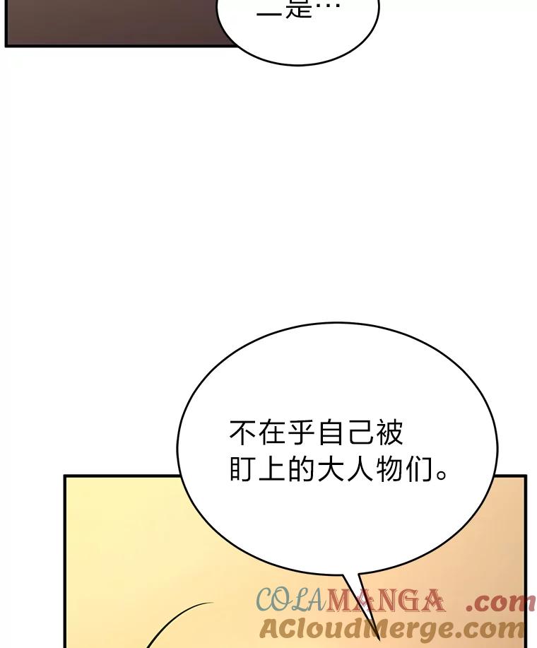 181.jpg