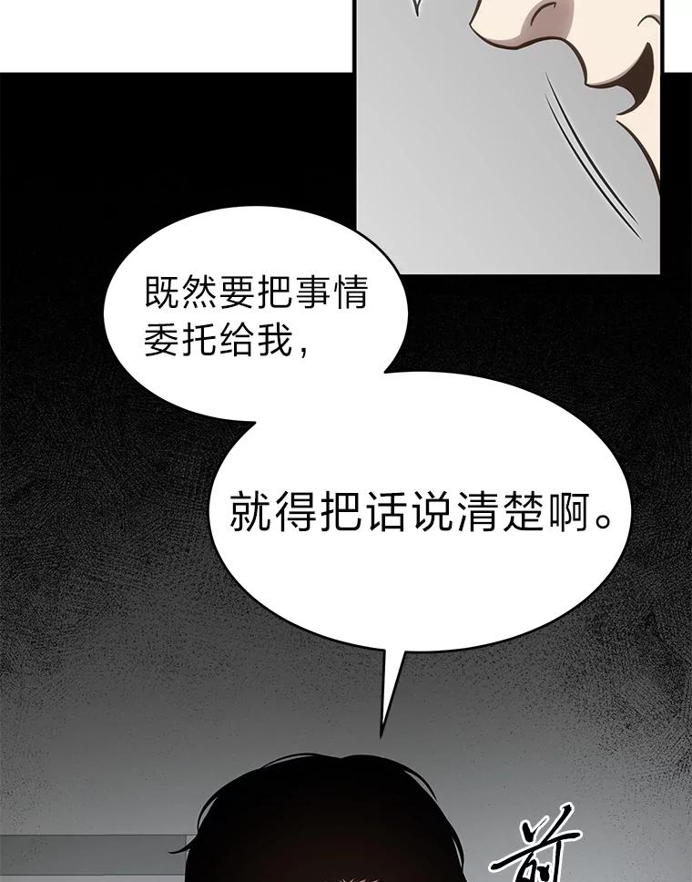 102.jpg