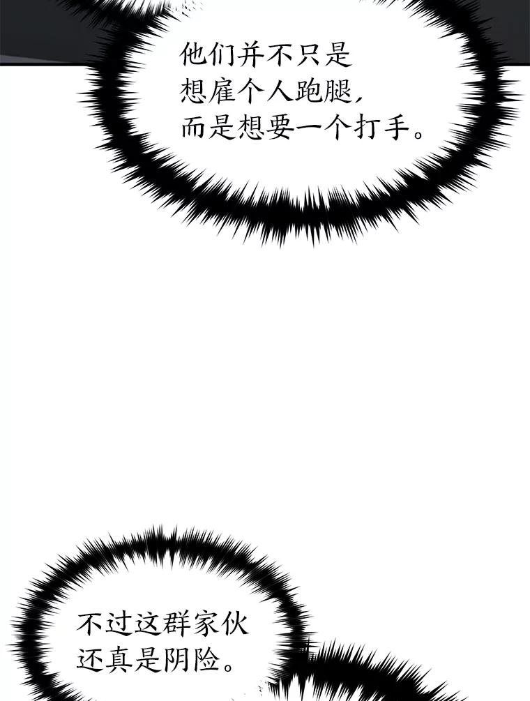 116.jpg