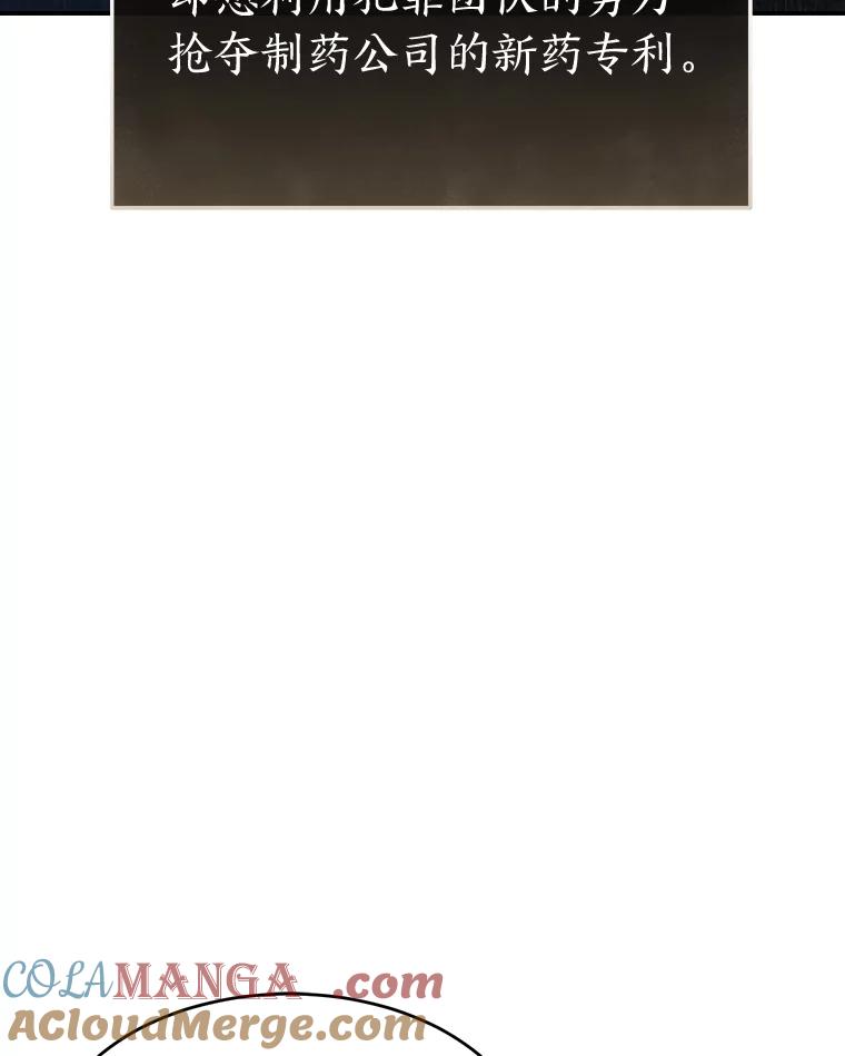 89.jpg