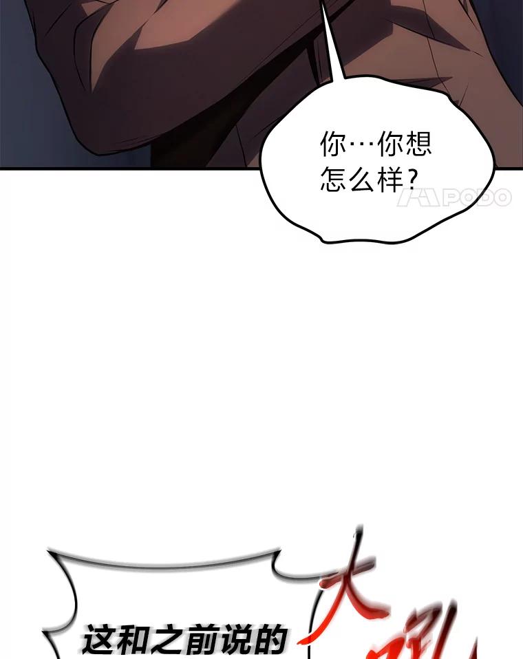 192.jpg