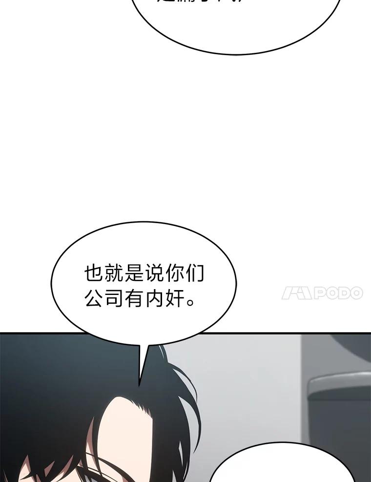 94.jpg