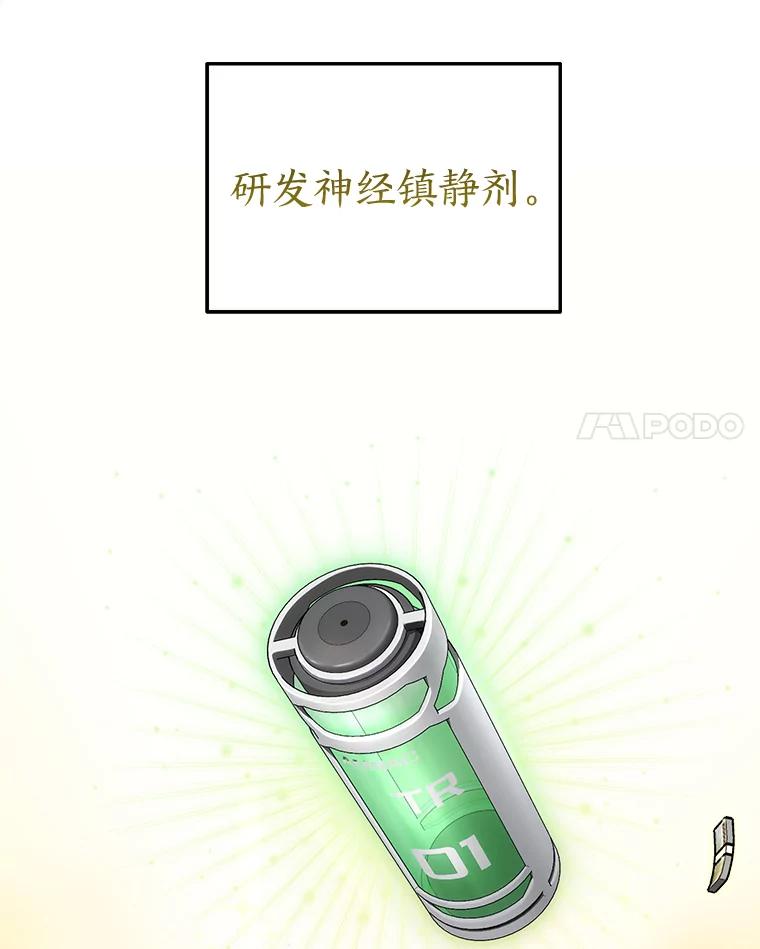 84.jpg