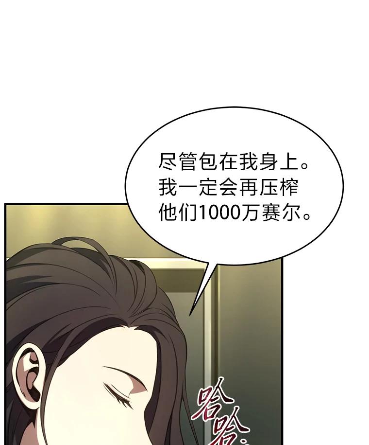 138.jpg