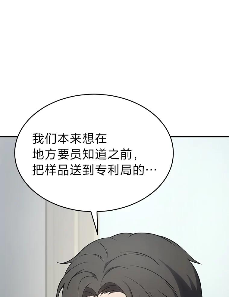 92.jpg