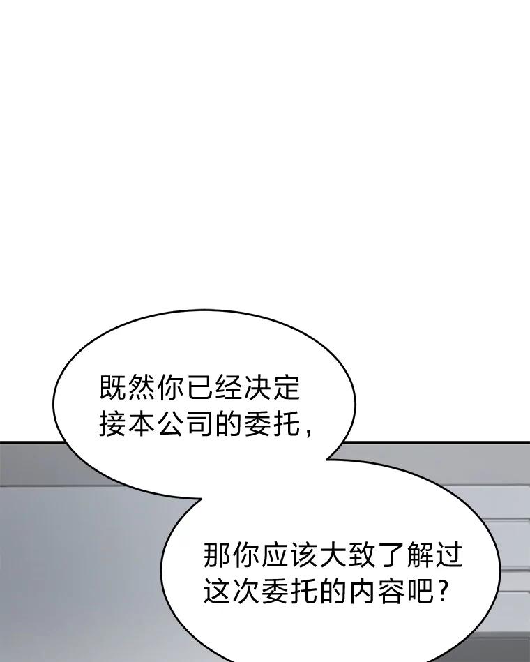 79.jpg