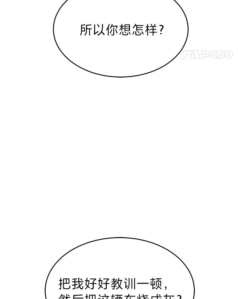 68.jpg